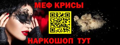 кокаин премиум Бузулук
