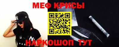 кокаин премиум Бузулук