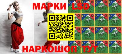 мдма Будённовск