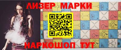 мдма Будённовск