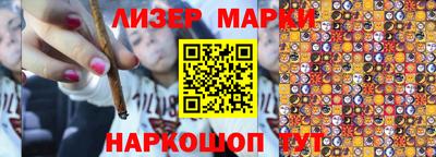 синтетический гашиш Бугуруслан
