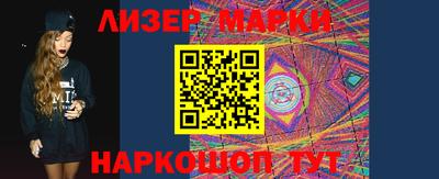 синтетический гашиш Бугуруслан