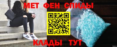 кокаин премиум Бузулук