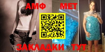 кокаин премиум Бузулук