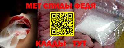 синтетический гашиш Бугуруслан