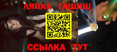 кокаин премиум Бузулук