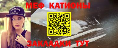 синтетический гашиш Бугуруслан