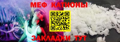 синтетический гашиш Бугуруслан