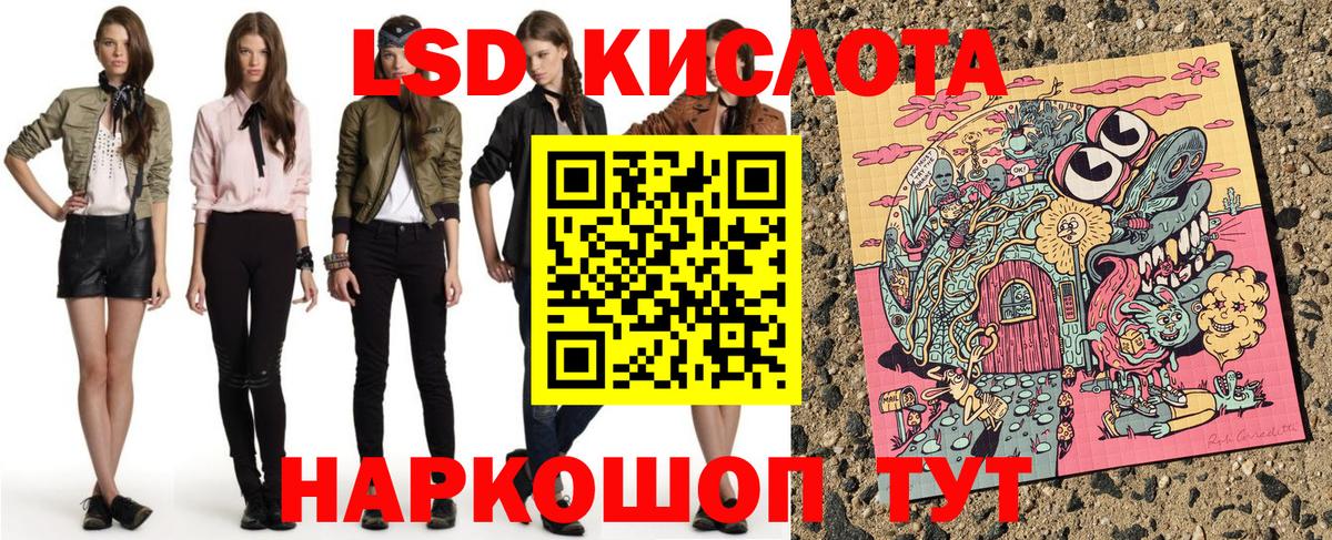 Нальчик  Марки N-bome 1500мкг  Марки NBOMe  Вход с VPN  Марки N-bome 1500мкг 